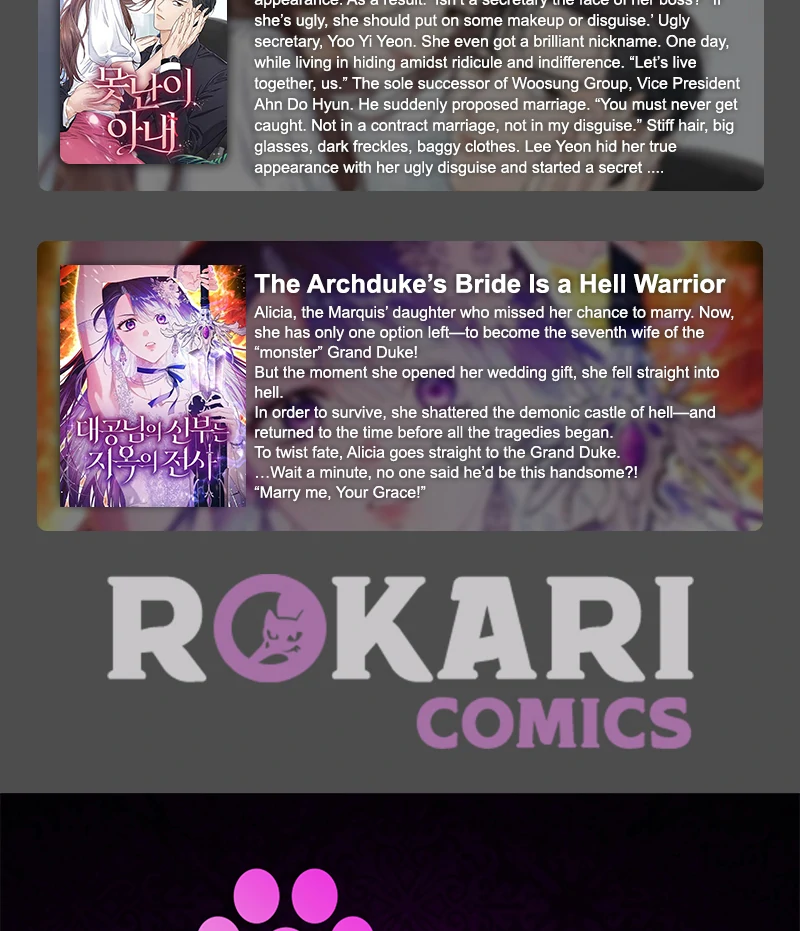 Surviving the Haunted School Chapter 19 - Page 110