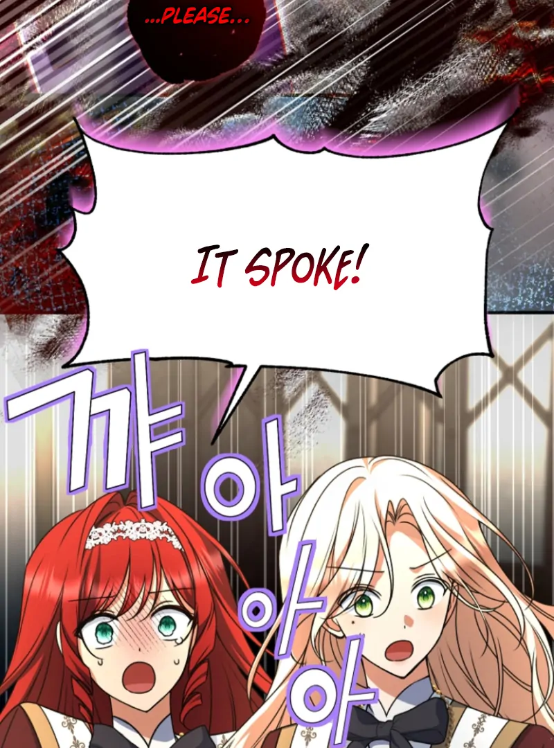 Surviving the Haunted School Chapter 19 - Page 16