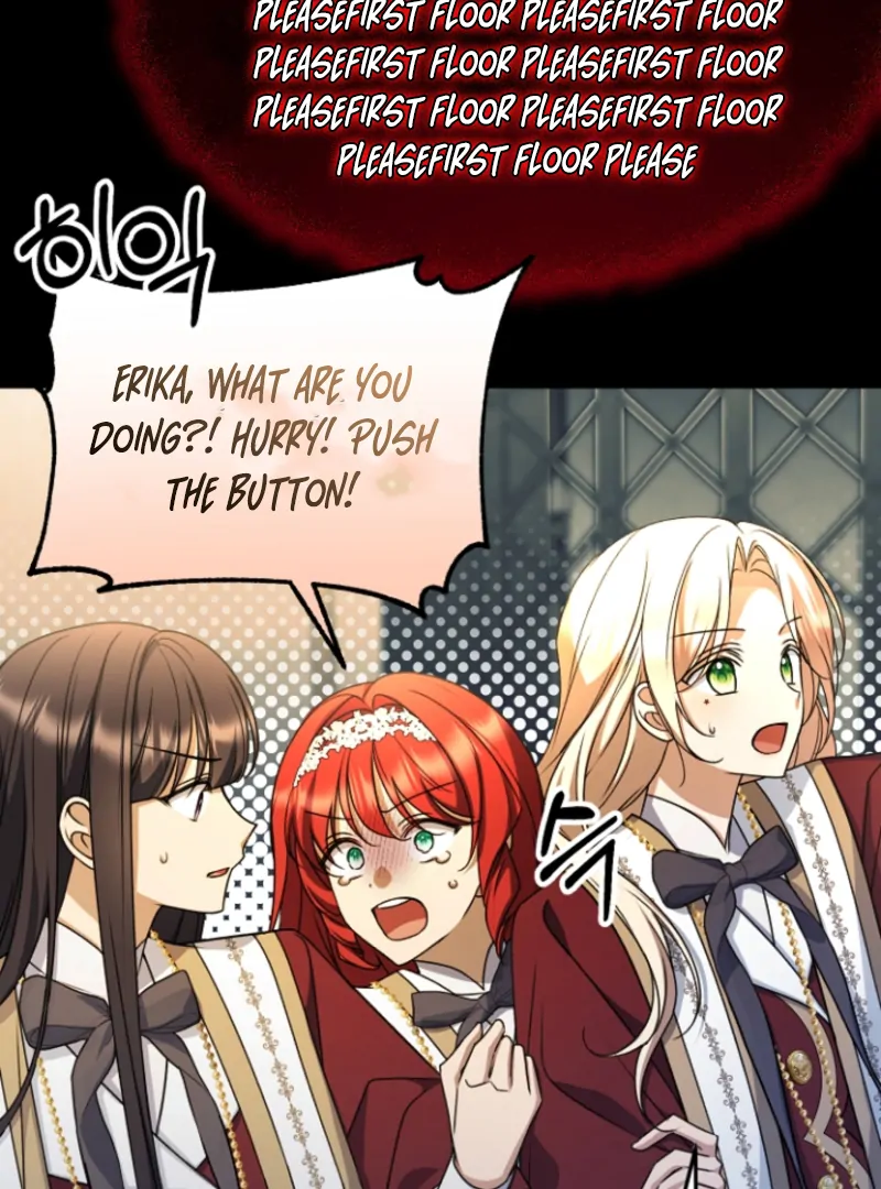 Surviving the Haunted School Chapter 19 - Page 20