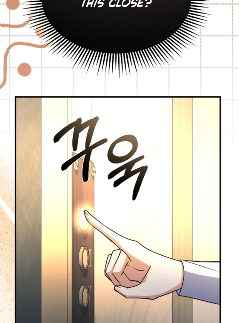 Surviving the Haunted School Chapter 19 - Page 31