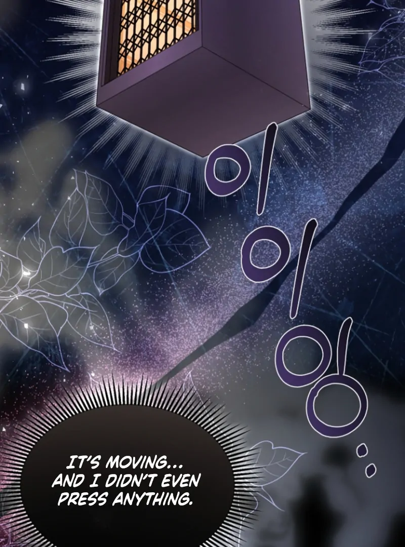 Surviving the Haunted School Chapter 19 - Page 51