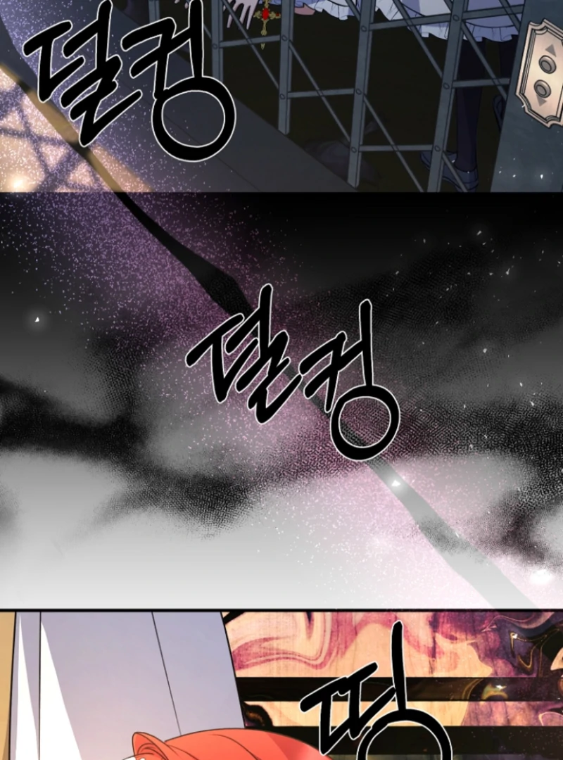 Surviving the Haunted School Chapter 19 - Page 53