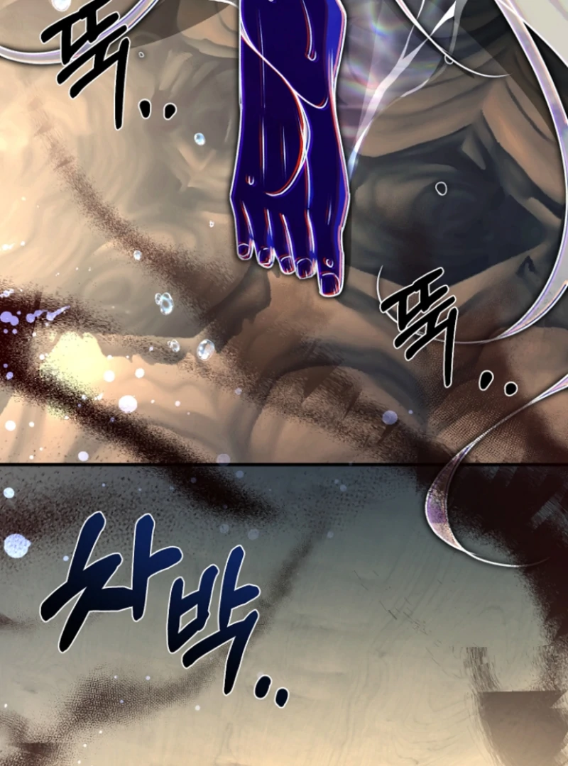 Surviving the Haunted School Chapter 19 - Page 68
