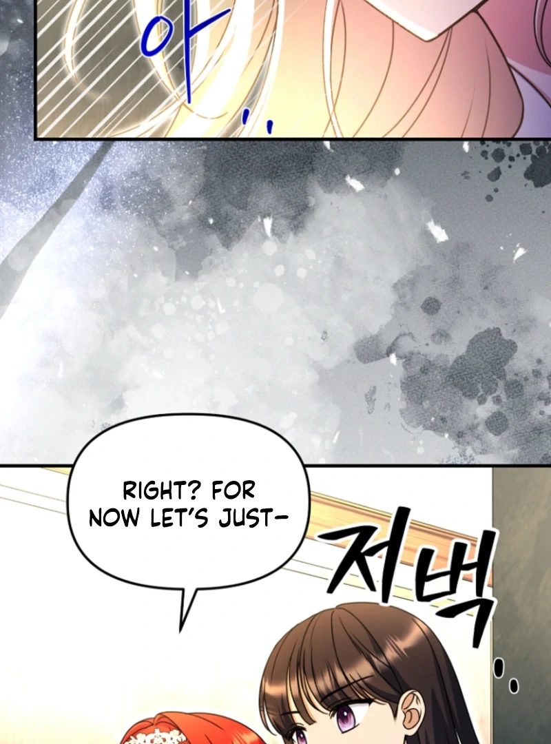 Surviving the Haunted School Chapter 19 - Page 89