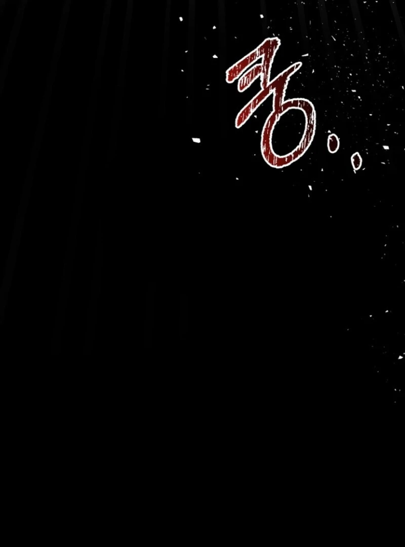Surviving the Haunted School Chapter 20 - Page 106