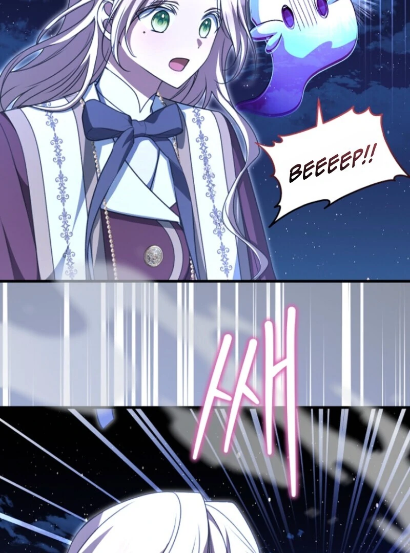 Surviving the Haunted School Chapter 20 - Page 25