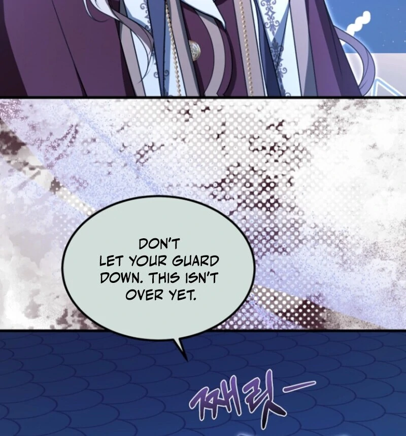 Surviving the Haunted School Chapter 20 - Page 32