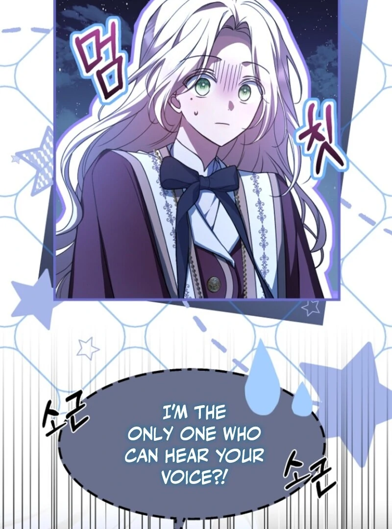 Surviving the Haunted School Chapter 20 - Page 38