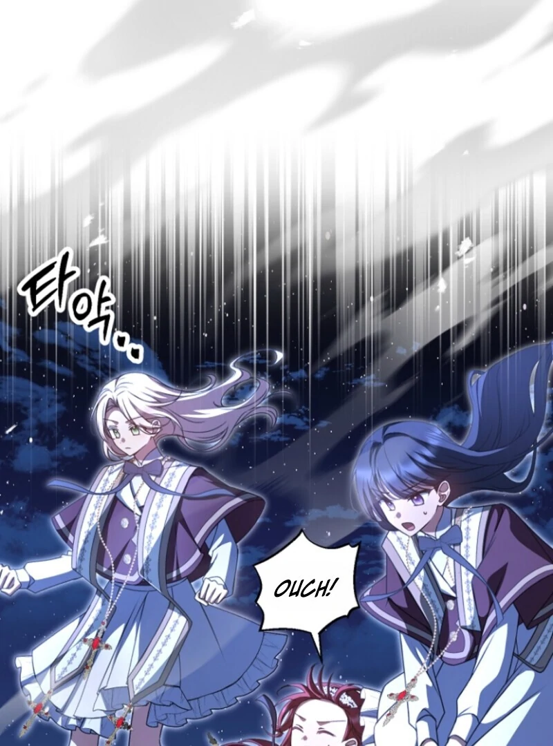 Surviving the Haunted School Chapter 20 - Page 4