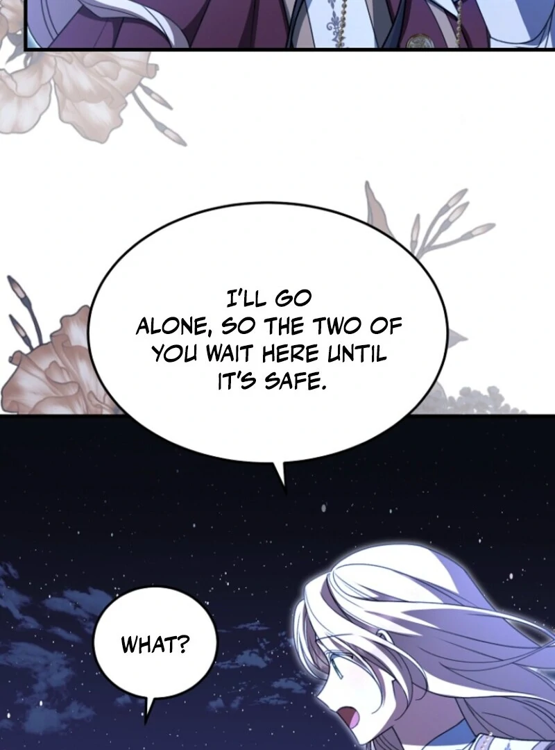Surviving the Haunted School Chapter 20 - Page 45