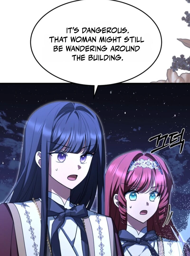 Surviving the Haunted School Chapter 20 - Page 47