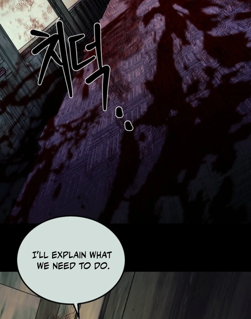 Surviving the Haunted School Chapter 20 - Page 62