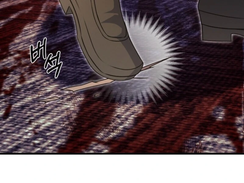 Surviving the Haunted School Chapter 20 - Page 75