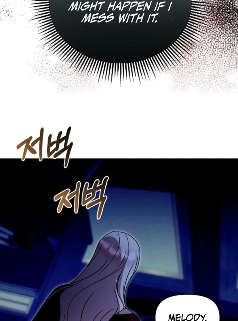 Surviving the Haunted School Chapter 22 - Page 10