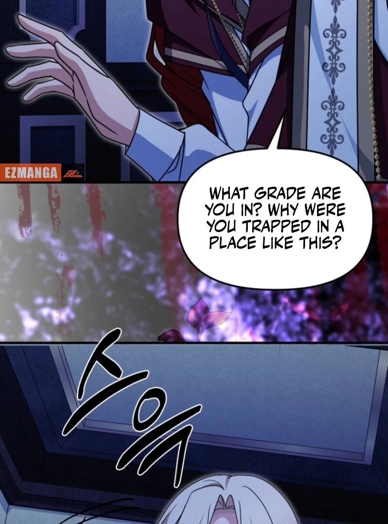 Surviving the Haunted School Chapter 22 - Page 47