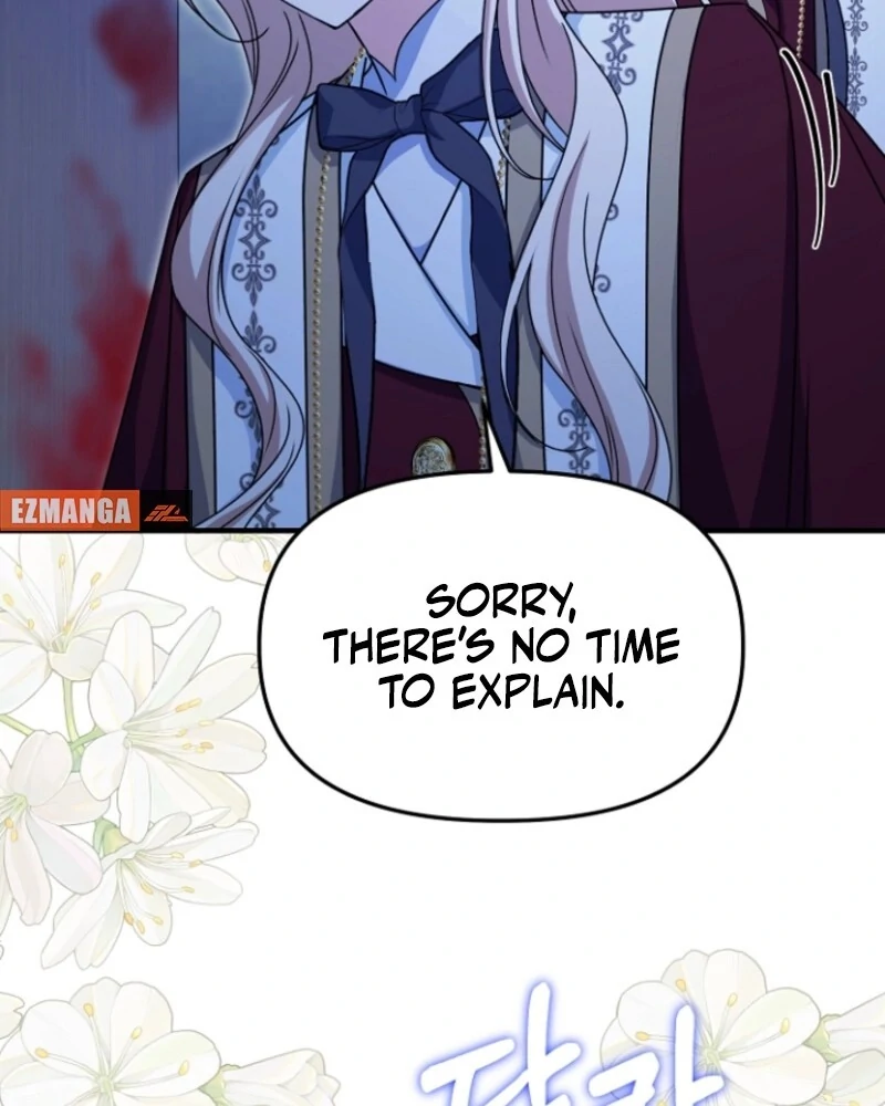 Surviving the Haunted School Chapter 22 - Page 94