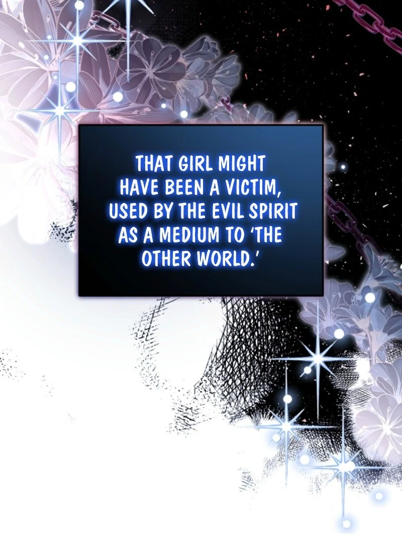 Surviving the Haunted School Chapter 23 - Page 109