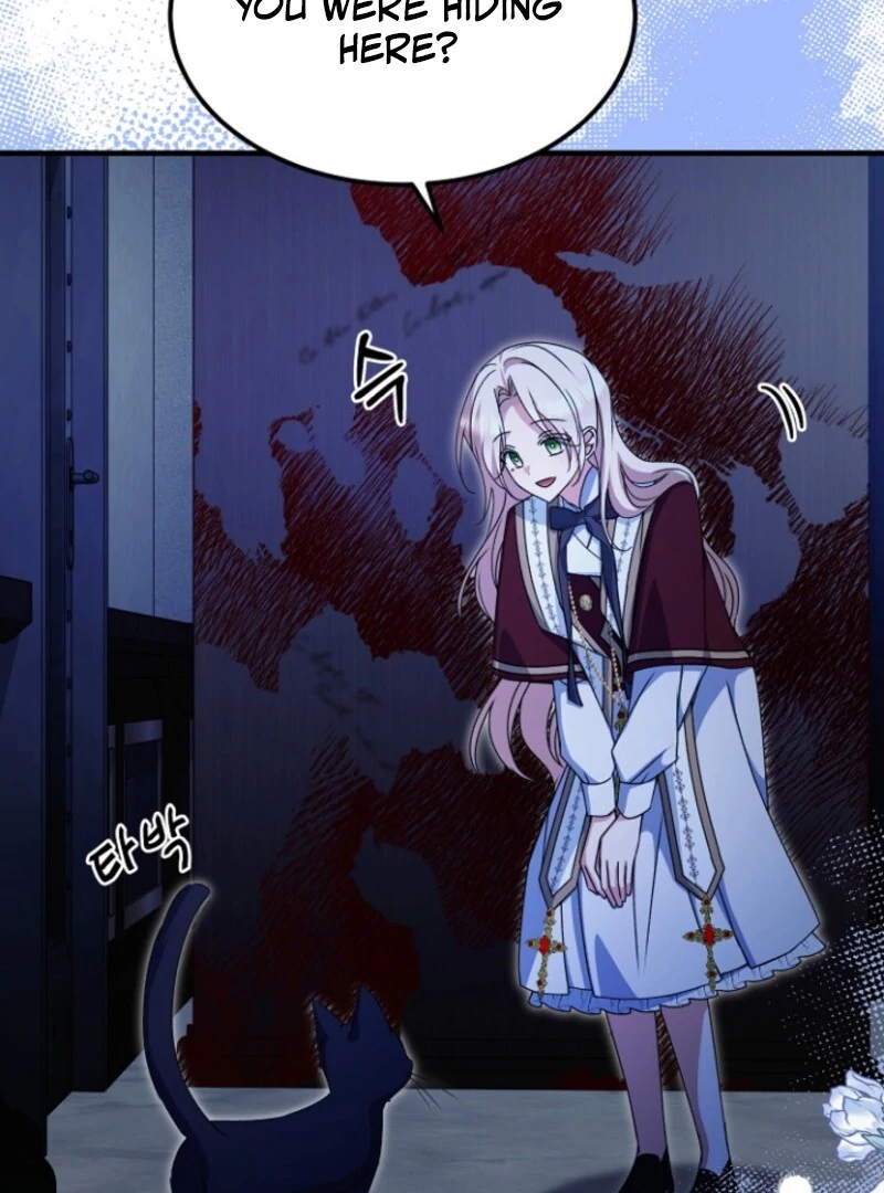 Surviving the Haunted School Chapter 23 - Page 27