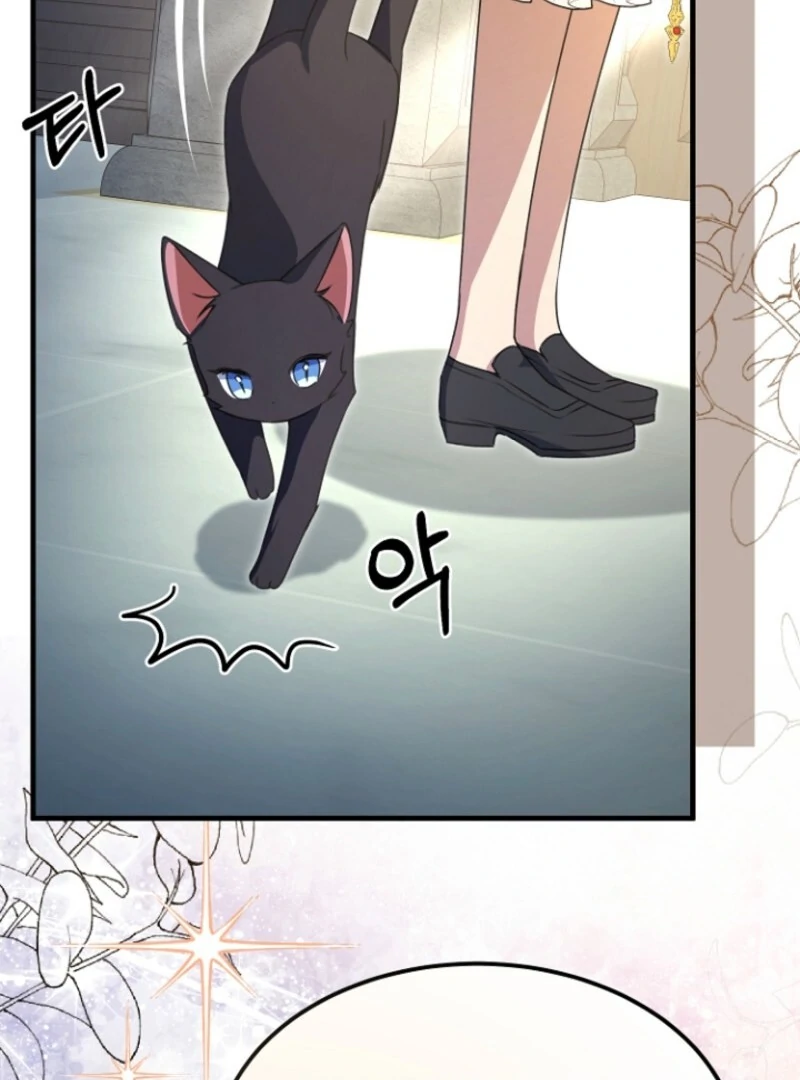 Surviving the Haunted School Chapter 23 - Page 48
