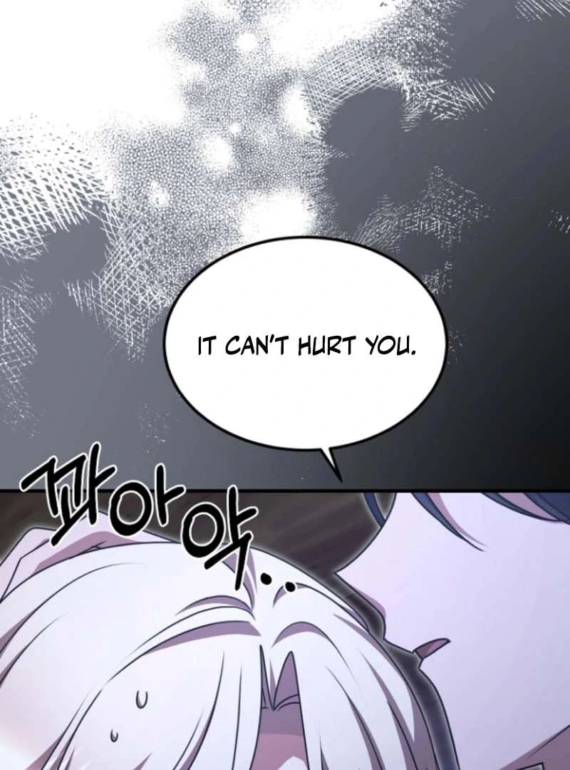 Surviving the Haunted School Chapter 25 - Page 105
