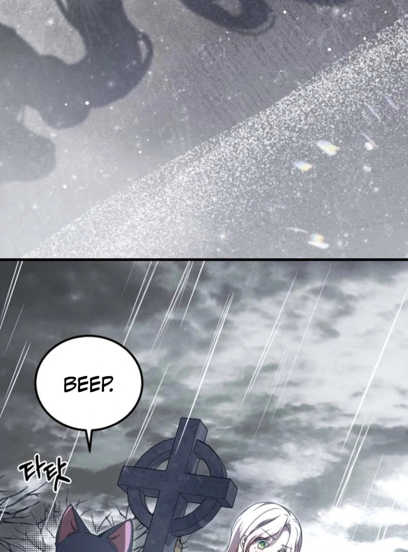 Surviving the Haunted School Chapter 25 - Page 21