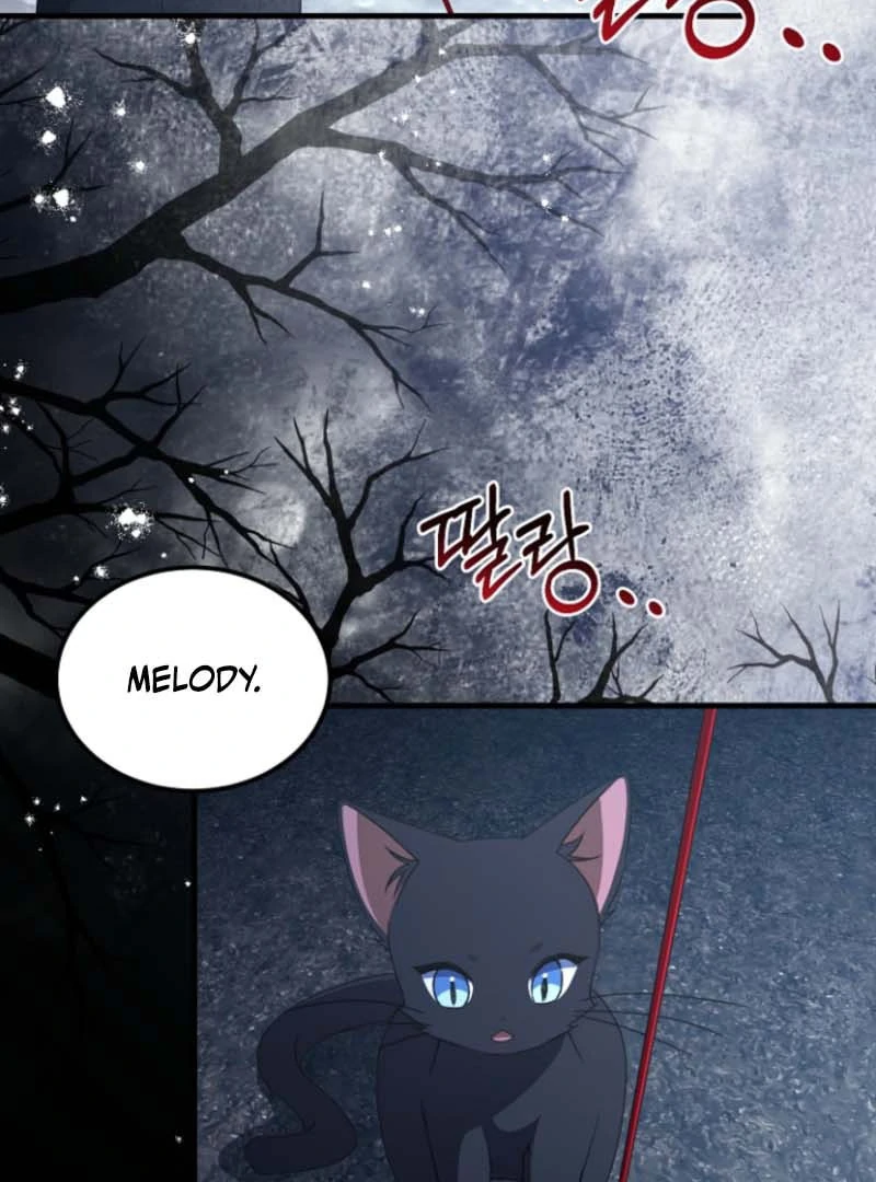 Surviving the Haunted School Chapter 25 - Page 6