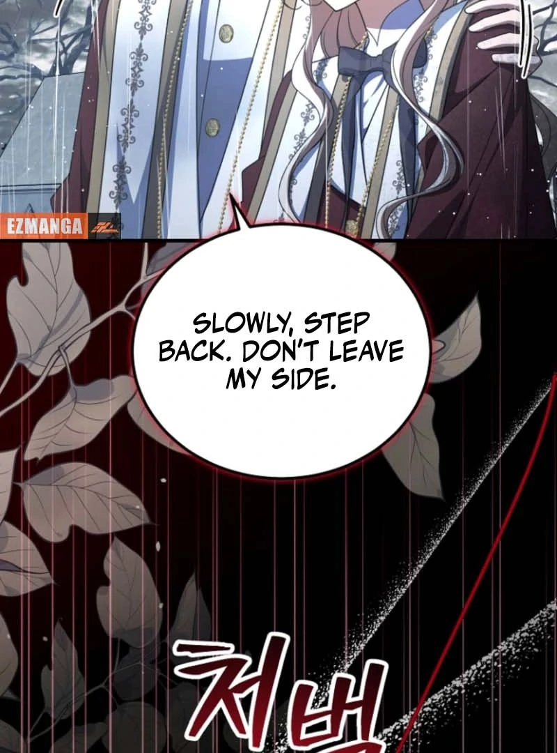 Surviving the Haunted School Chapter 25 - Page 51