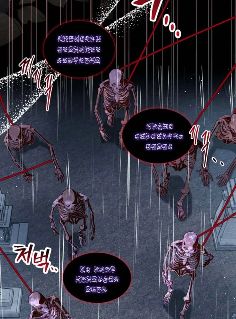 Surviving the Haunted School Chapter 25 - Page 52