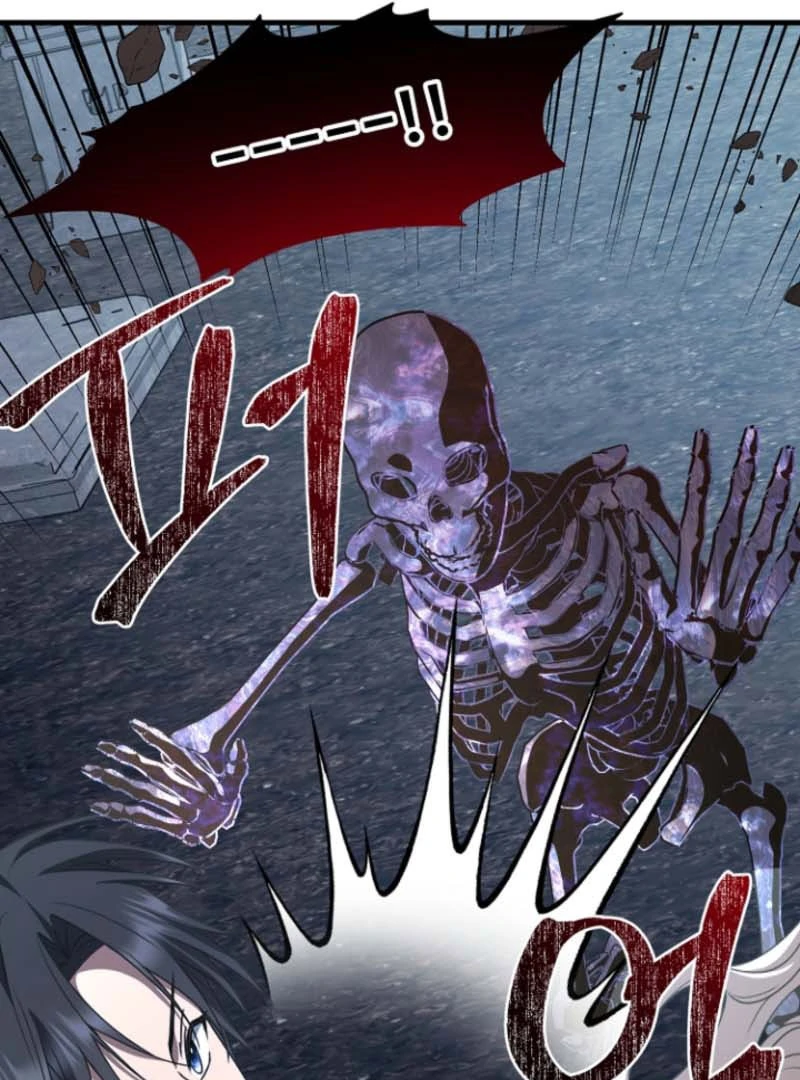 Surviving the Haunted School Chapter 25 - Page 59