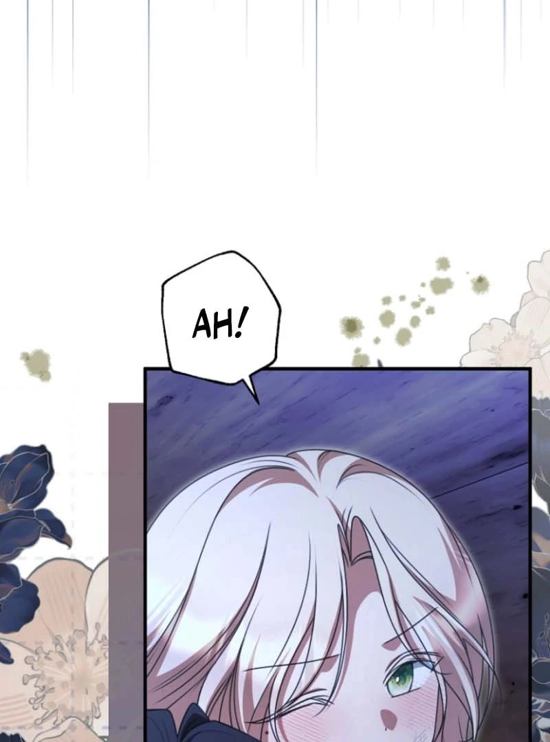 Surviving the Haunted School Chapter 25 - Page 82