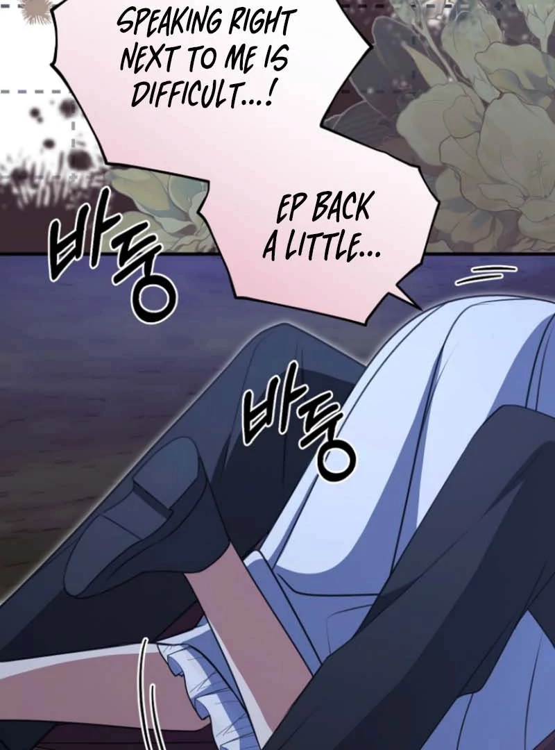 Surviving the Haunted School Chapter 25 - Page 84