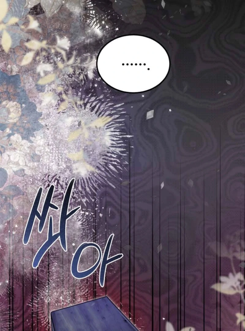 Surviving the Haunted School Chapter 25 - Page 92