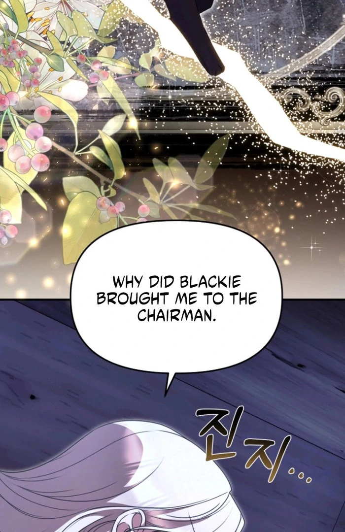 Surviving the Haunted School Chapter 26 - Page 16