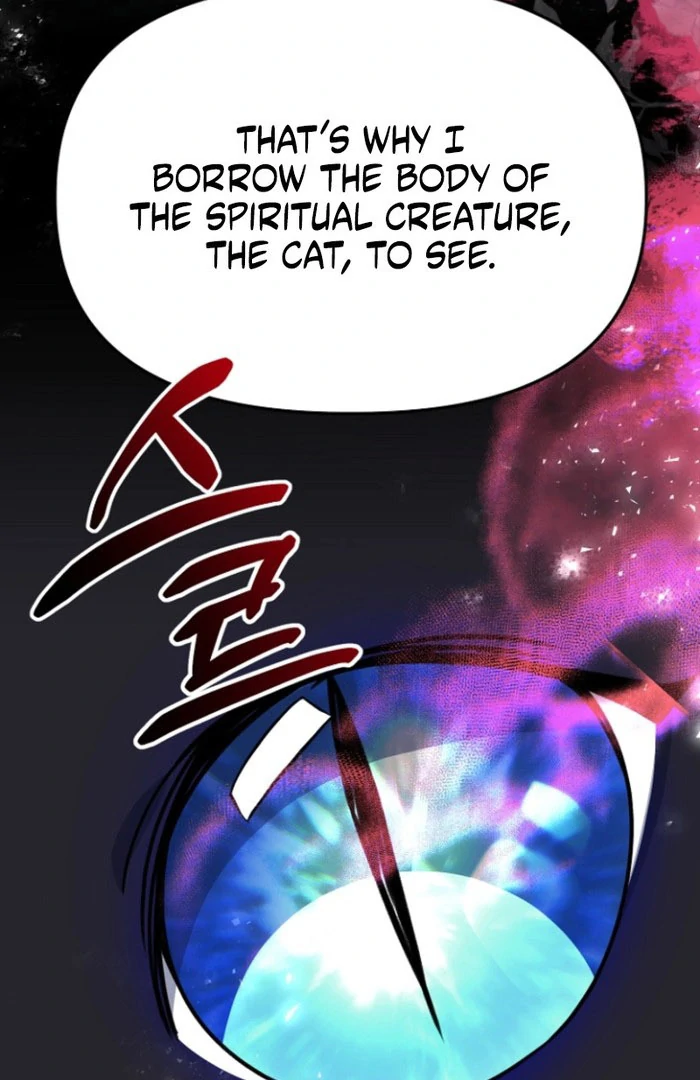 Surviving the Haunted School Chapter 26 - Page 29