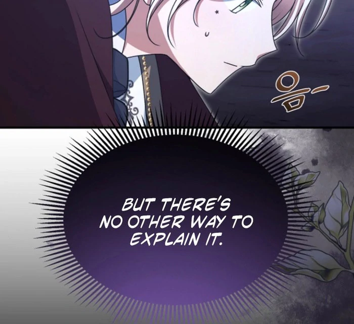 Surviving the Haunted School Chapter 26 - Page 33