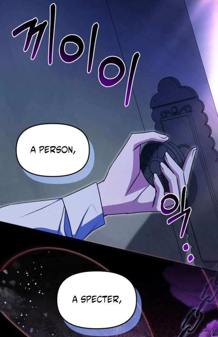 Surviving the Haunted School Chapter 26 - Page 70