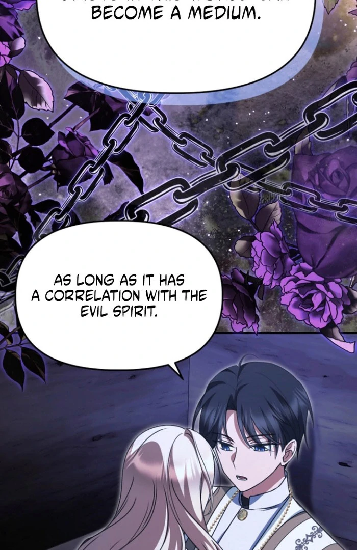 Surviving the Haunted School Chapter 26 - Page 72