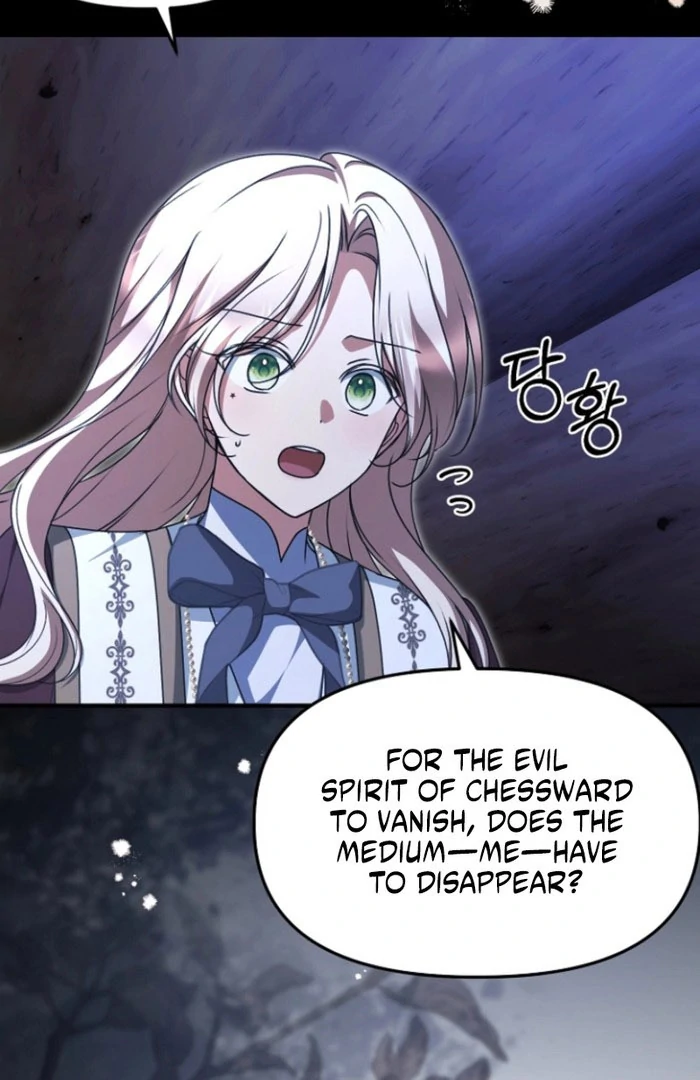 Surviving the Haunted School Chapter 26 - Page 74