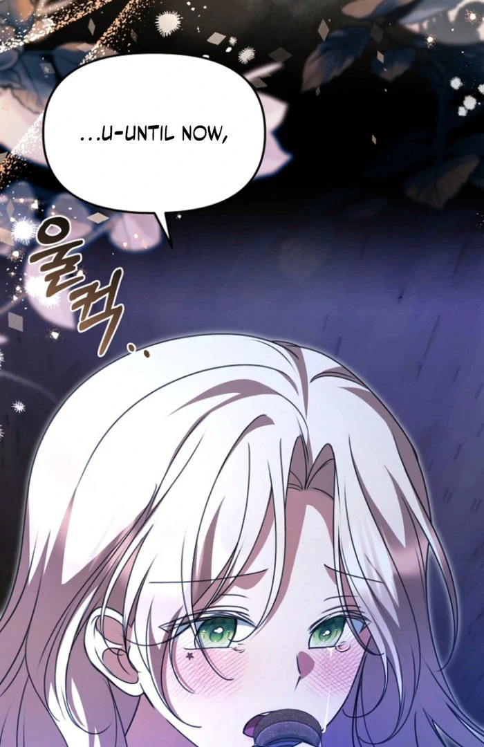 Surviving the Haunted School Chapter 26 - Page 82