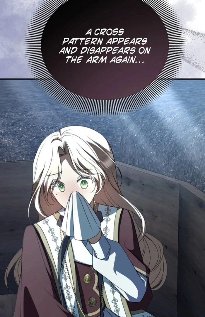 Surviving the Haunted School Chapter 27 - Page 106