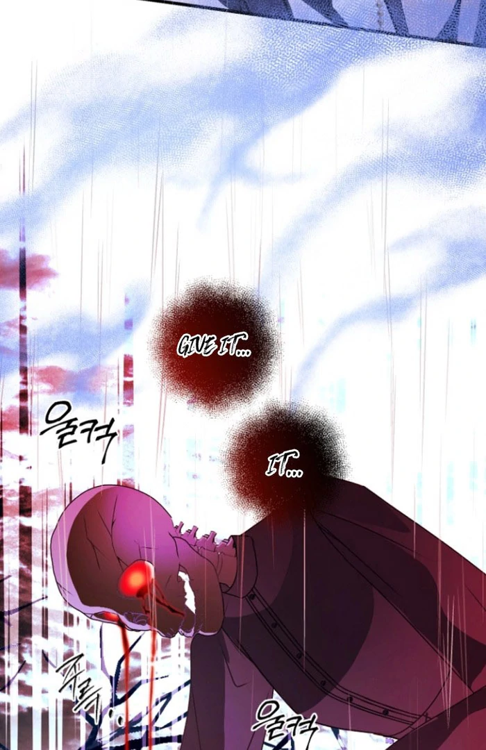 Surviving the Haunted School Chapter 27 - Page 12