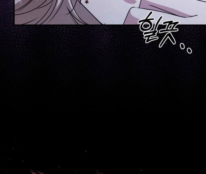 Surviving the Haunted School Chapter 27 - Page 37
