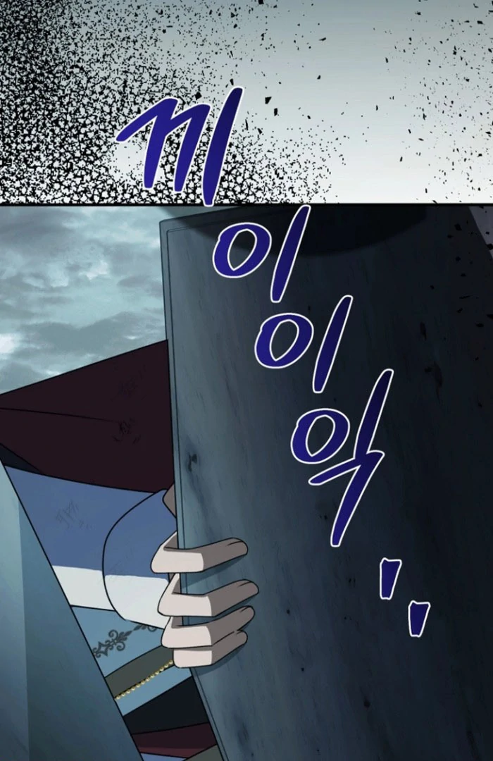 Surviving the Haunted School Chapter 27 - Page 93