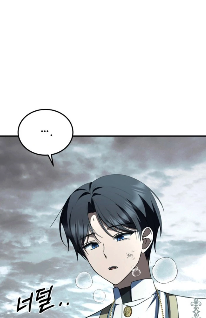 Surviving the Haunted School Chapter 27 - Page 97