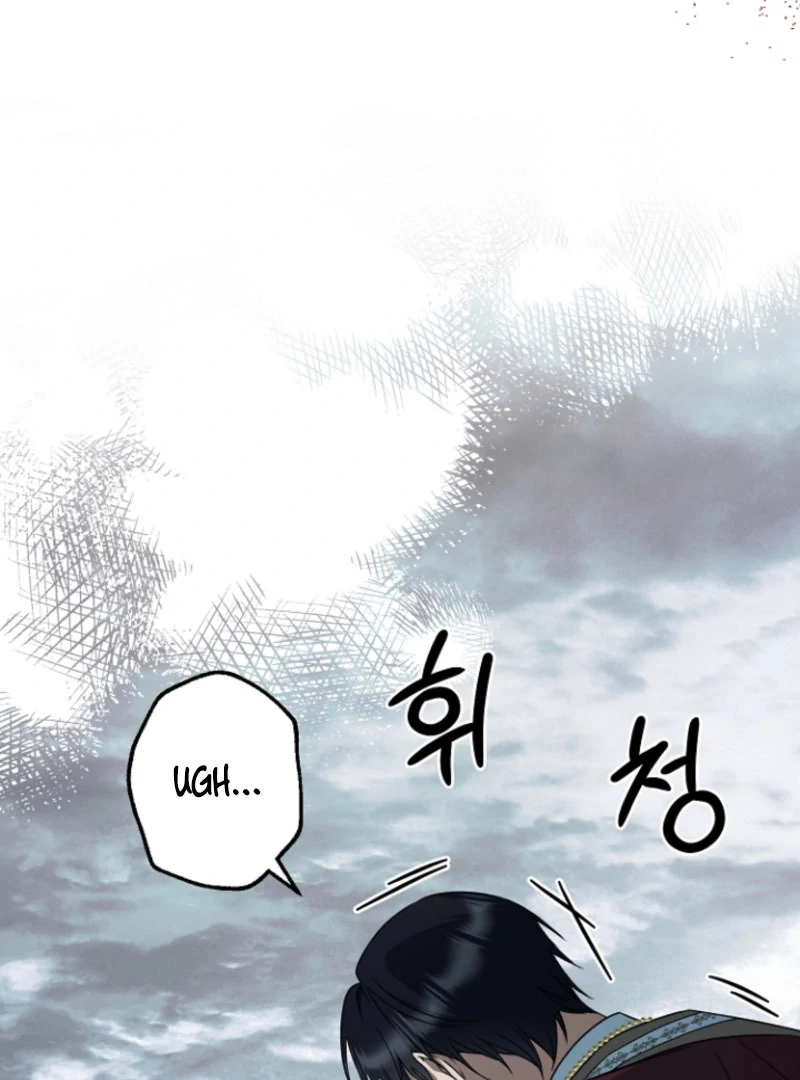 Surviving the Haunted School Chapter 28 - Page 39