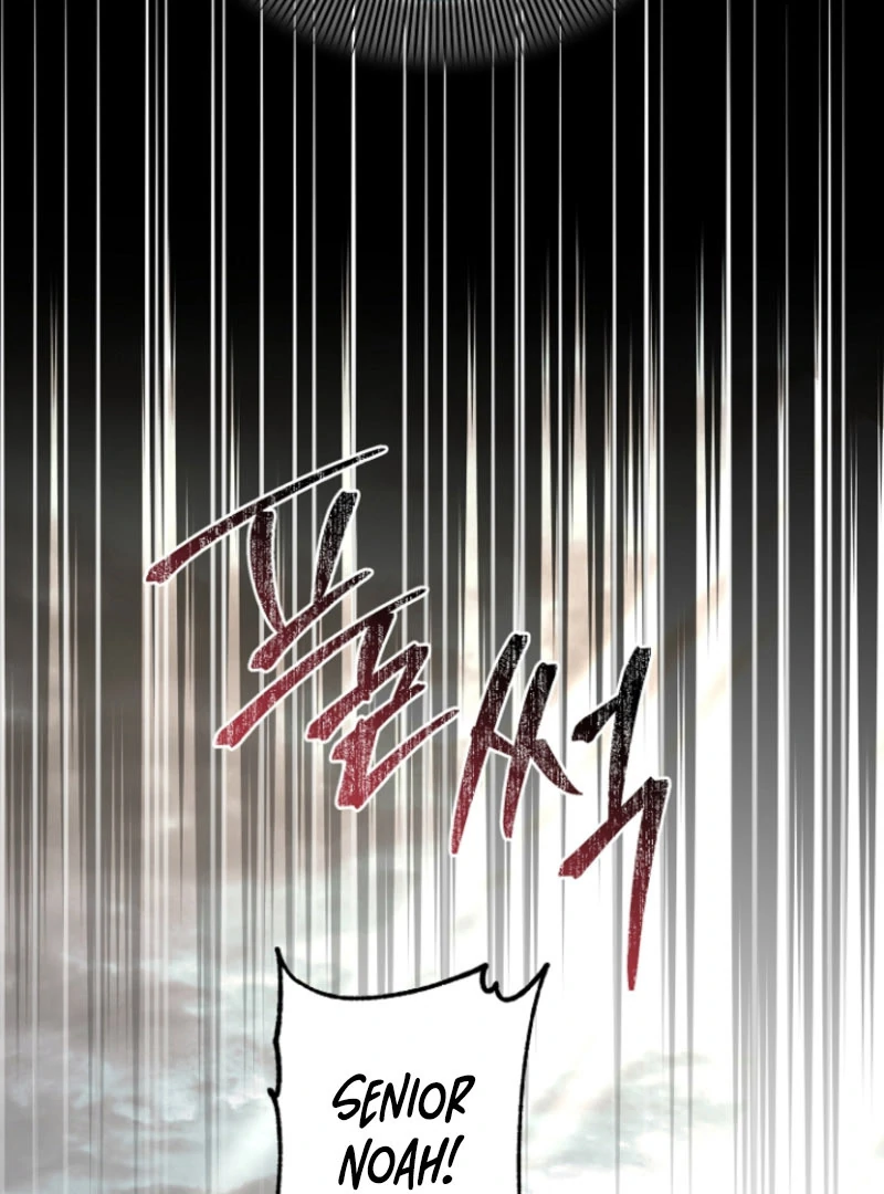 Surviving the Haunted School Chapter 28 - Page 57