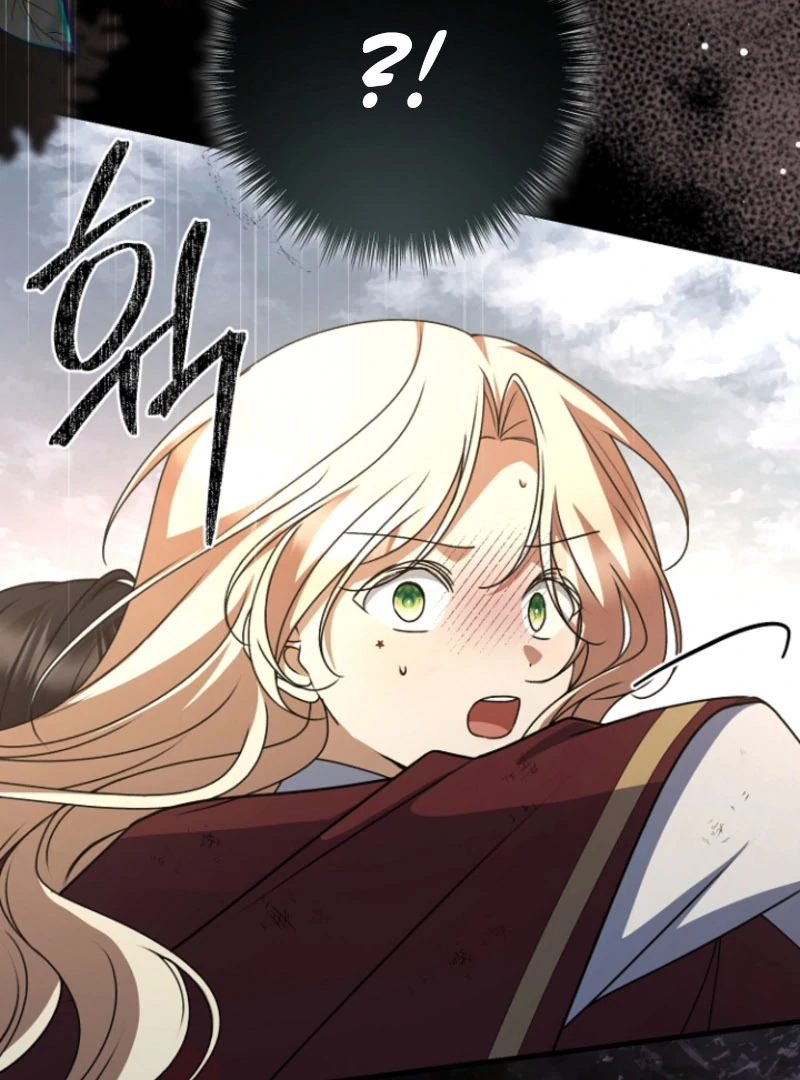 Surviving the Haunted School Chapter 28 - Page 83