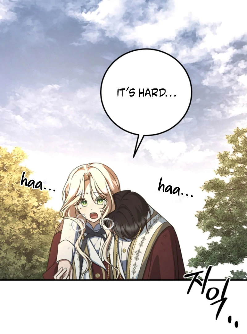 Surviving the Haunted School Chapter 28 - Page 87