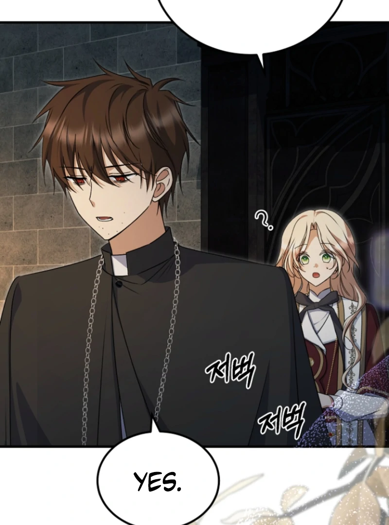 Surviving the Haunted School Chapter 29 - Page 21
