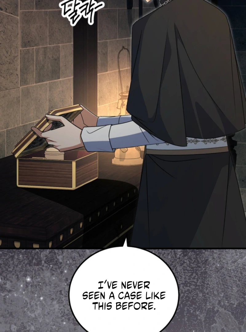 Surviving the Haunted School Chapter 29 - Page 25